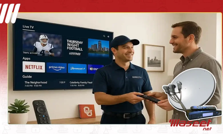 محلات الستلايت حولي