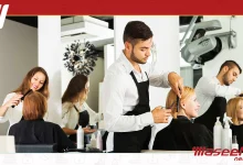 صالونات السالمية للنساء