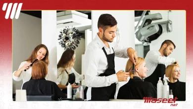 صالونات السالمية للنساء