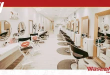 صالونات الجهراء