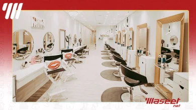 صالونات الجهراء